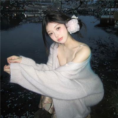 你是我的命中注定2020